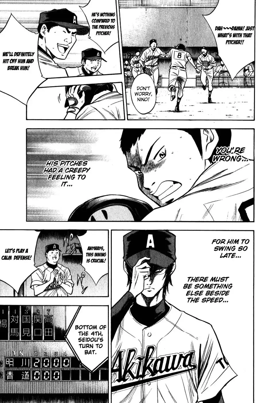 Diamond no Ace Chapter 82 10